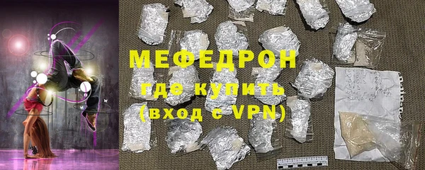 дживик Алексеевка