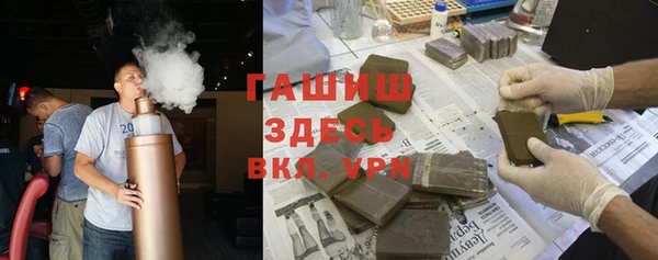 дживик Алексеевка