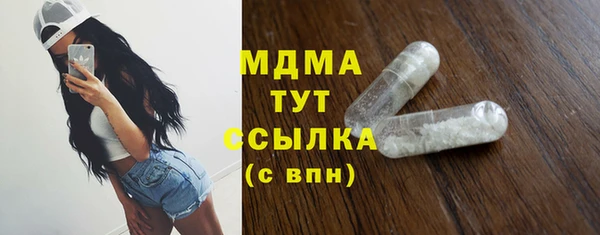 дживик Алексеевка