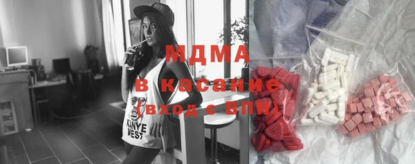 тгк Алзамай