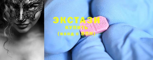 тгк Алзамай