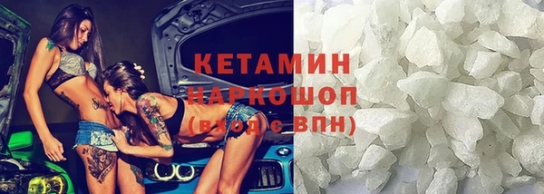 тгк Алзамай