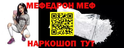 гашиш Нарткала