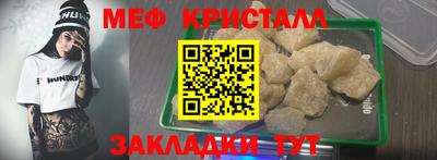 гашиш Нарткала