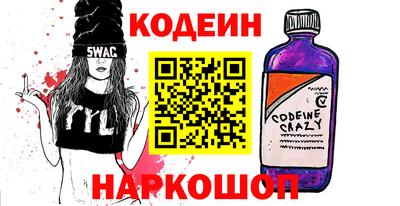 гашиш Нарткала