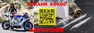 гашиш Нарткала