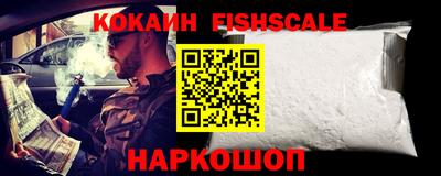 гашиш Нарткала