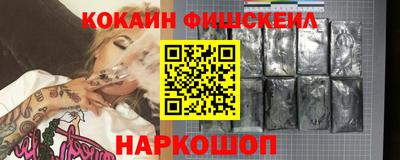 гашиш Нарткала