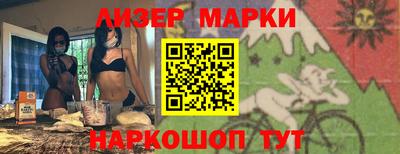гашиш Нарткала