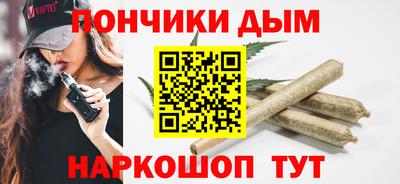 гашиш Нарткала