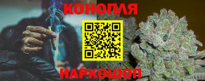 кокаин Нальчик