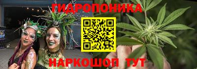 кокаин Нальчик
