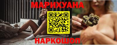 кокаин Нальчик