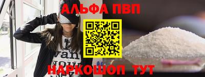 спиды Пугачёв