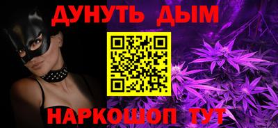гашиш Нарткала