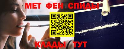 ешки Пыть-Ях
