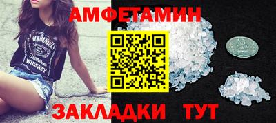 гашиш Нарткала