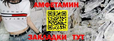 гашиш Нарткала