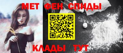 гашиш Нарткала
