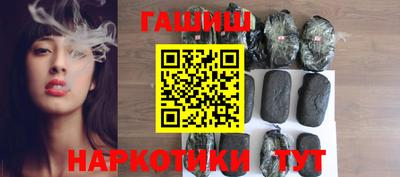 амф Наро-Фоминск