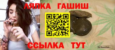 кокаин Нальчик