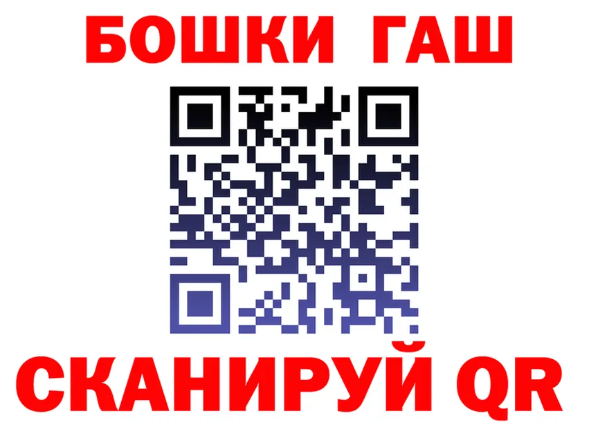 Alfa_PVP Crystall ТОР shop мега Чайковский